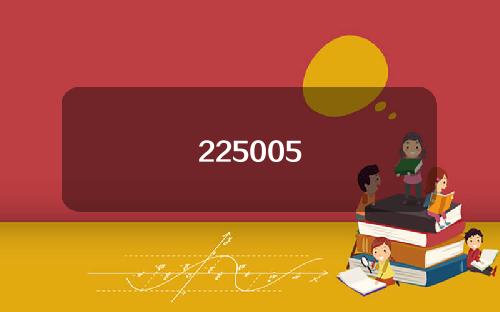 225005