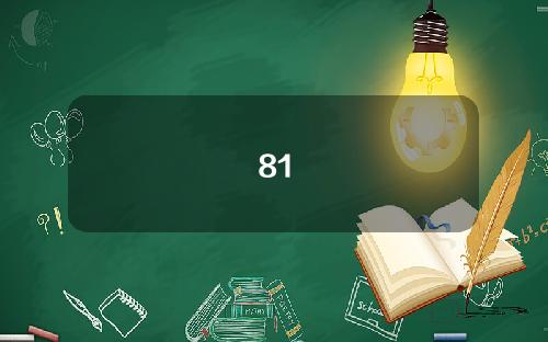 81