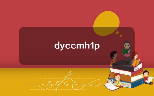 dyccmh1p
